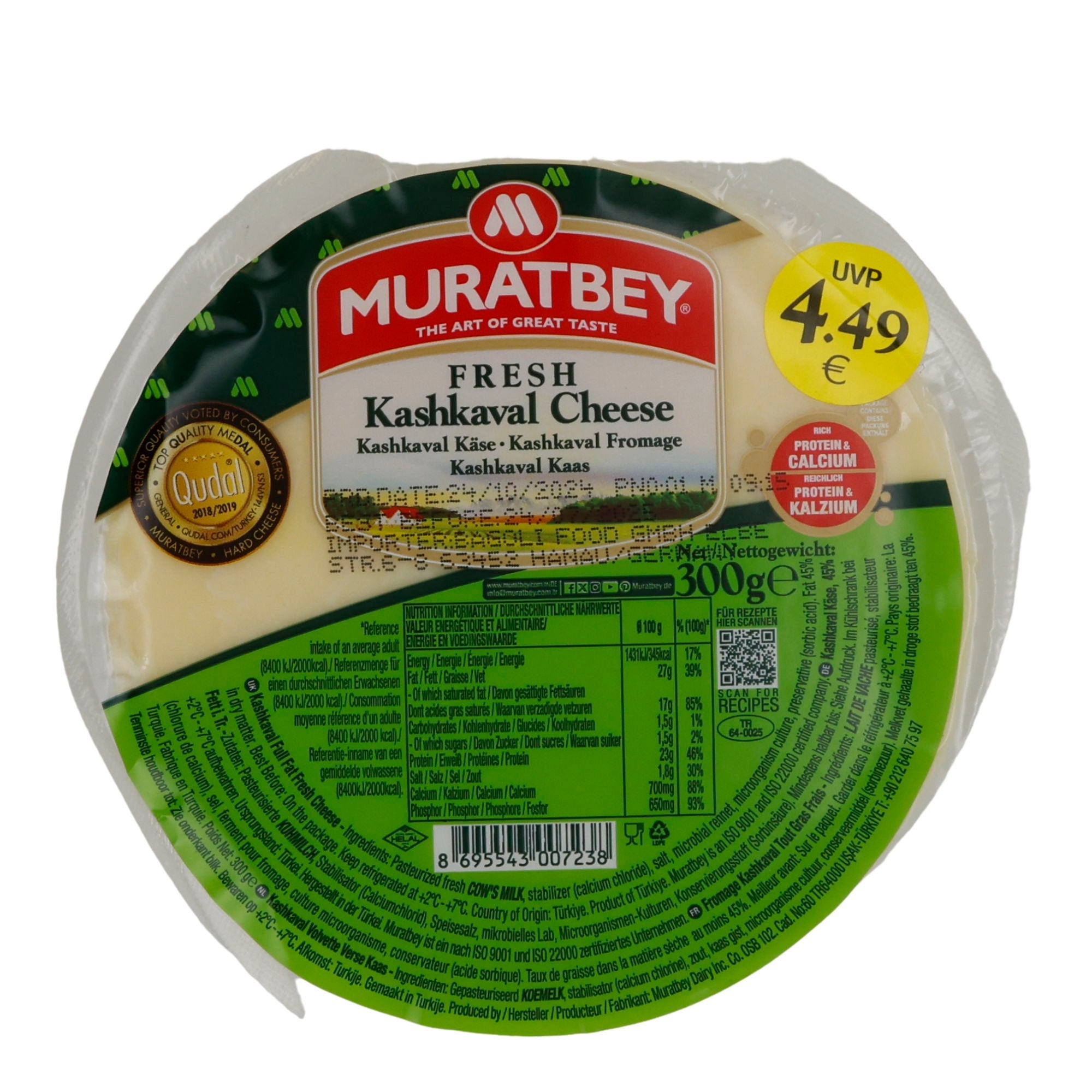 Käse Muratbey Fresh Kashkaval Cheese | Frisch | Aus Kuhmilch | 300 g MURATBEY